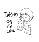 Aris EP.00（個別スタンプ：29）