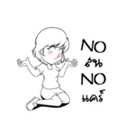 Aris EP.00（個別スタンプ：34）
