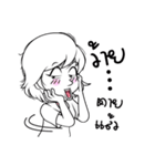 Aris EP.00（個別スタンプ：37）