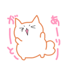ポメラニアンKIKI 一日一回言っちゃう言葉（個別スタンプ：3）