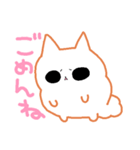 ポメラニアンKIKI 一日一回言っちゃう言葉（個別スタンプ：4）
