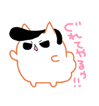 ポメラニアンKIKI 一日一回言っちゃう言葉（個別スタンプ：6）