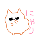 ポメラニアンKIKI 一日一回言っちゃう言葉（個別スタンプ：7）