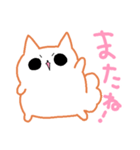 ポメラニアンKIKI 一日一回言っちゃう言葉（個別スタンプ：8）