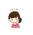 はっぴーなせっと（個別スタンプ：5）