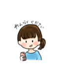 はっぴーなせっと（個別スタンプ：8）
