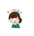 はっぴーなせっと（個別スタンプ：10）