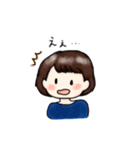 はっぴーなせっと（個別スタンプ：17）