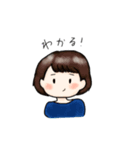 はっぴーなせっと（個別スタンプ：19）