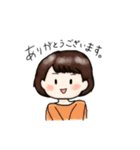 はっぴーなせっと（個別スタンプ：23）