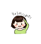 はっぴーなせっと（個別スタンプ：27）