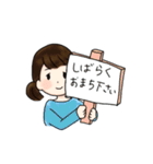 はっぴーなせっと（個別スタンプ：39）