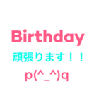 キャバ嬢必見～お店へversion～（個別スタンプ：16）