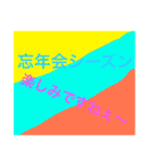 キャバ嬢必見～お店へversion～（個別スタンプ：19）