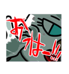 ありねこ（個別スタンプ：4）