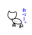 ありねこ（個別スタンプ：5）