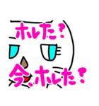 ありねこ（個別スタンプ：11）