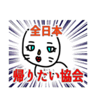 ありねこ（個別スタンプ：13）