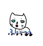 ありねこ（個別スタンプ：15）