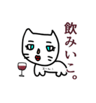 ありねこ（個別スタンプ：22）