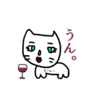 ありねこ（個別スタンプ：23）
