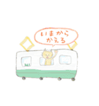 ねこ_かんの2（個別スタンプ：24）