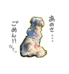 ジャンツム2（個別スタンプ：8）
