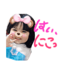yutttaaan2（個別スタンプ：4）