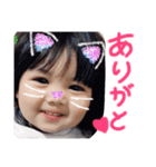 yutttaaan2（個別スタンプ：5）
