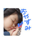 yutttaaan2（個別スタンプ：6）