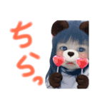 yutttaaan2（個別スタンプ：8）