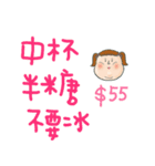 chubbybaebae(eating)（個別スタンプ：7）