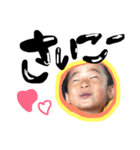 むーん！（個別スタンプ：18）