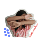 She is funny（個別スタンプ：5）