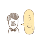 なす社長（個別スタンプ：1）