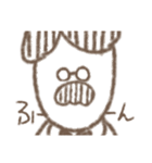 なす社長（個別スタンプ：2）