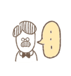 なす社長（個別スタンプ：4）