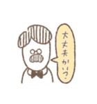 なす社長（個別スタンプ：6）