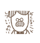 なす社長（個別スタンプ：7）