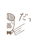 なす社長（個別スタンプ：11）