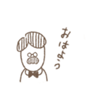 なす社長（個別スタンプ：12）