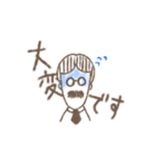 なす社長（個別スタンプ：17）