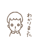 なす社長（個別スタンプ：18）