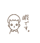 なす社長（個別スタンプ：21）