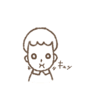 なす社長（個別スタンプ：23）