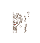 なす社長（個別スタンプ：27）