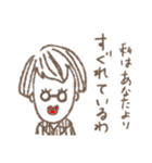 なす社長（個別スタンプ：28）