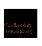 やみき（個別スタンプ：7）