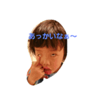 とーまだよ（個別スタンプ：2）