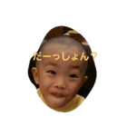 とーまだよ（個別スタンプ：6）